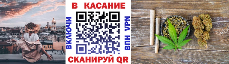 Виды наркотиков купить Томмот Галлюциногенные грибы  ГАШ  МАРИХУАНА  А ПВП 