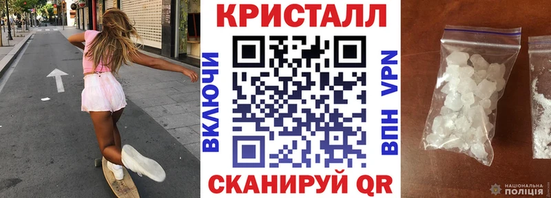 Amphetamine 98%  гидра зеркало  Томмот 