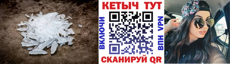 Кетамин ketamine  Томмот 