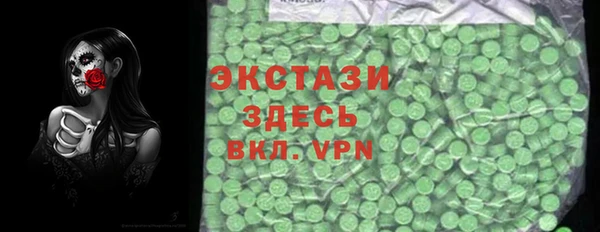 стаф Алзамай