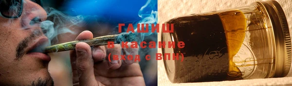 кокаин премиум Алексеевка
