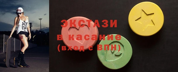 кокаин премиум Алексеевка