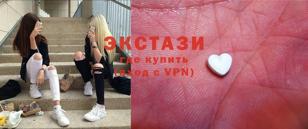 кокаин премиум Алексеевка