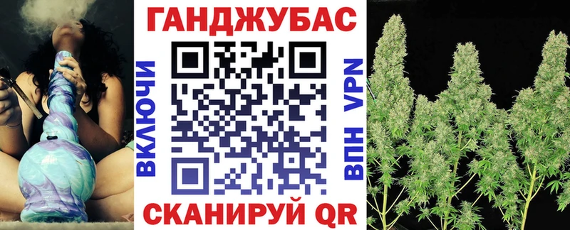 Шишки марихуана VHQ  OMG ссылка  Томмот 